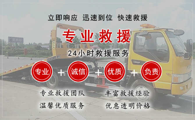 炉霍汽车送柴油